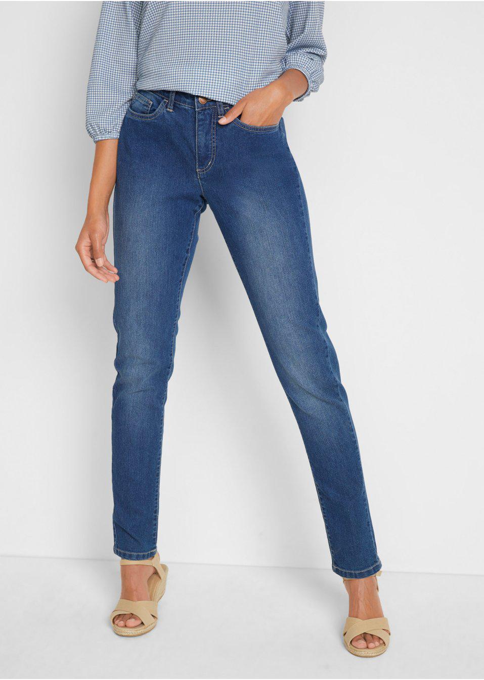 SPODNIE JEANSOWE DAMSKIE