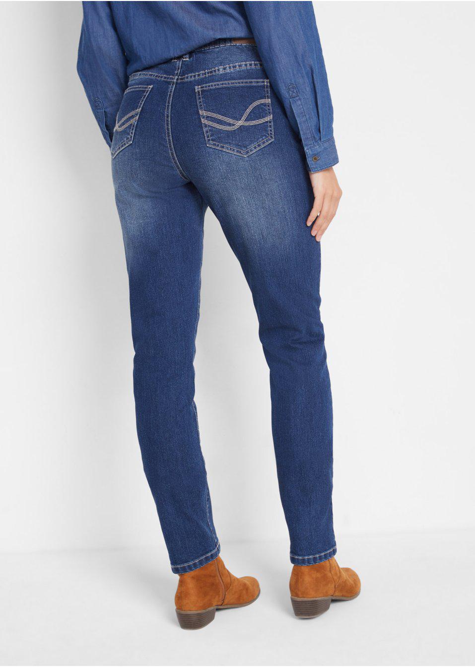 SPODNIE JEANSOWE DAMSKIE