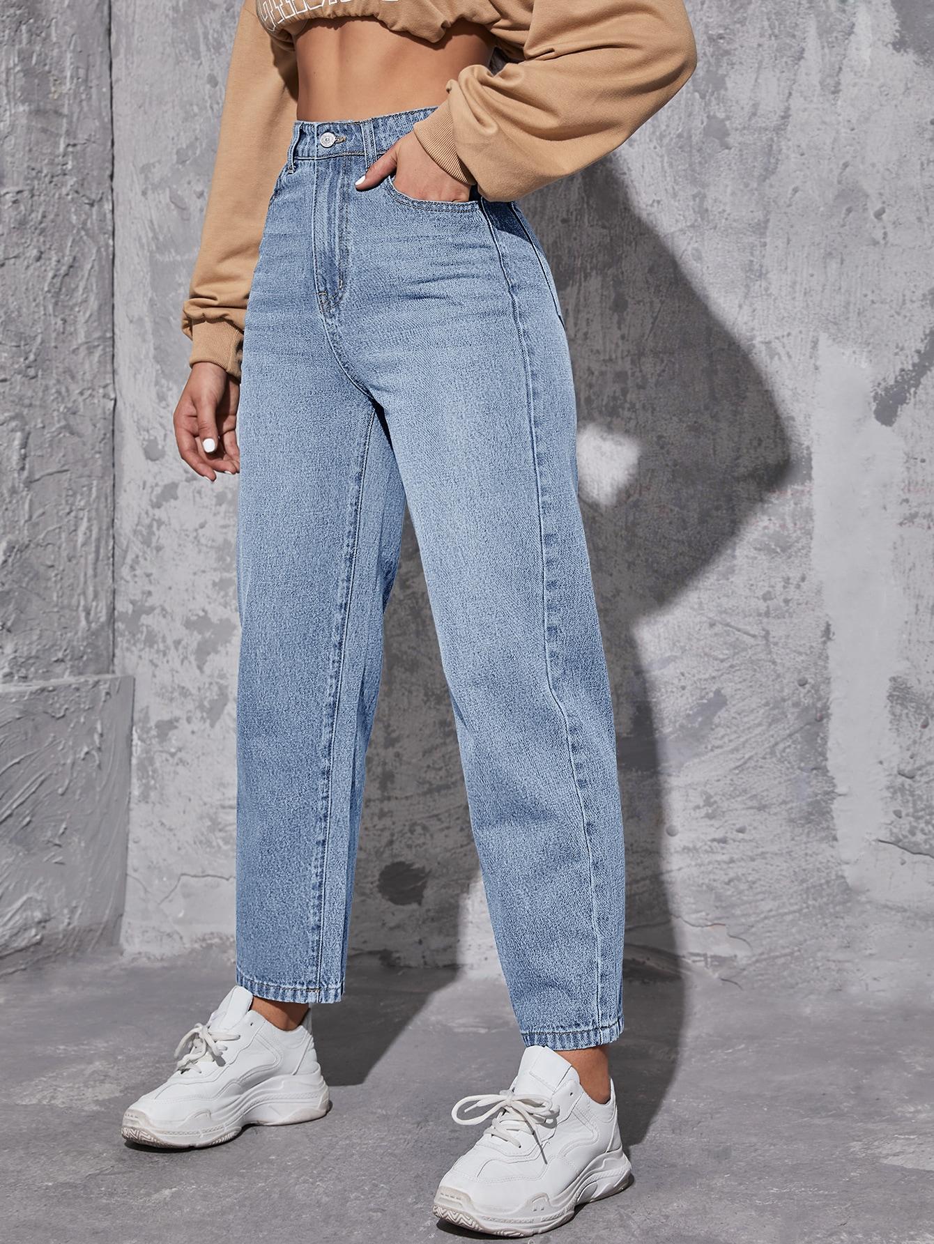 NIEBIESKIE SPODNIE JEANS