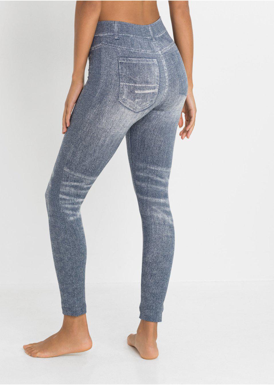 LEGGINSY DAMSKIE PRZECIERANE