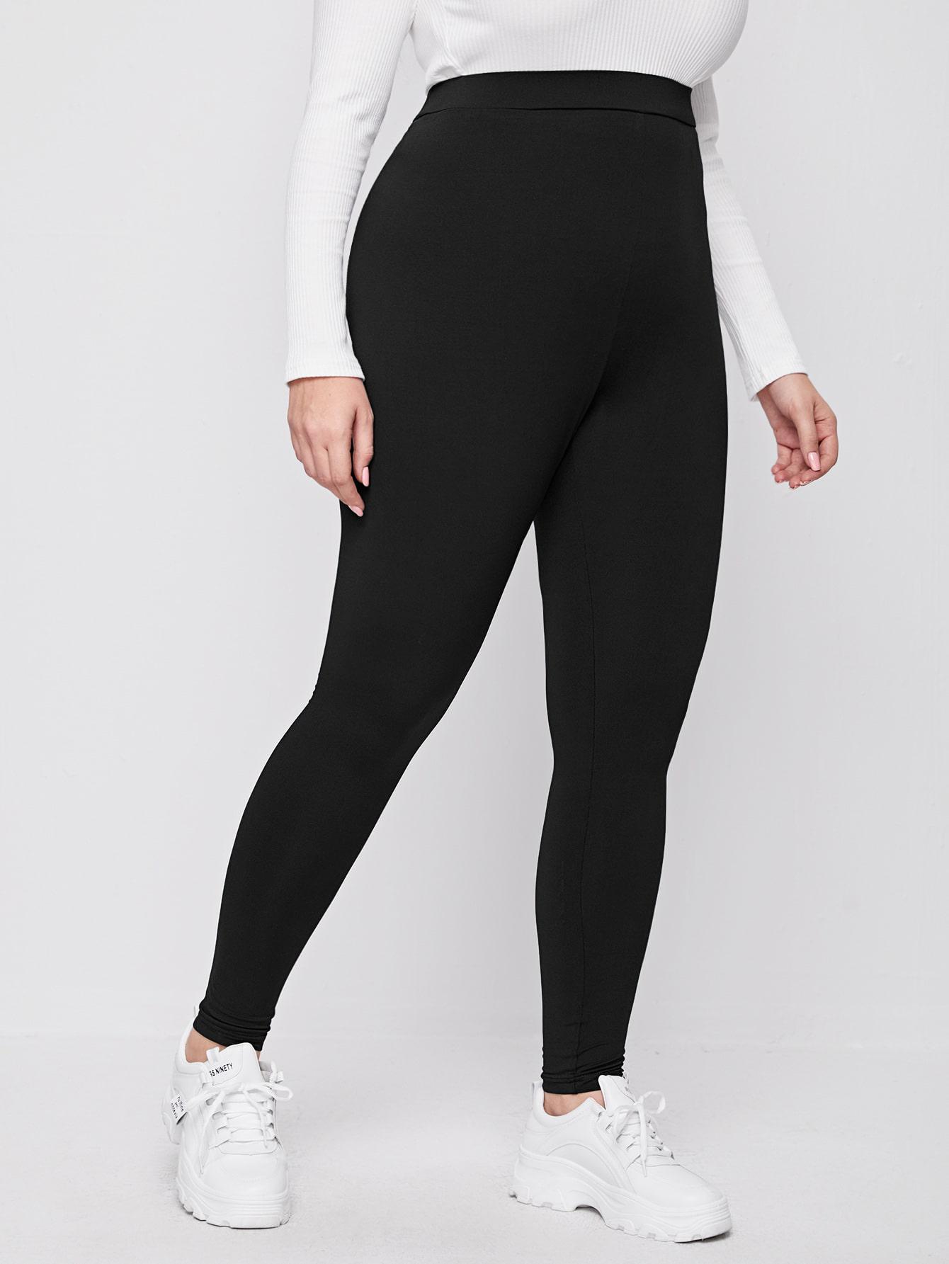 CZARNE LEGGINSY WYSOKI STAN