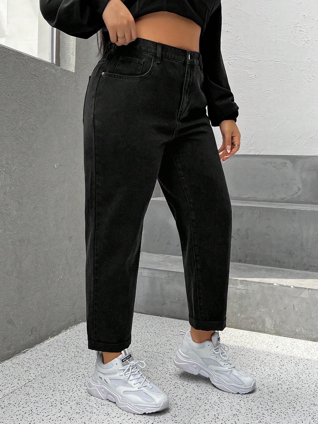 CZARNE SPODNIE JEANS