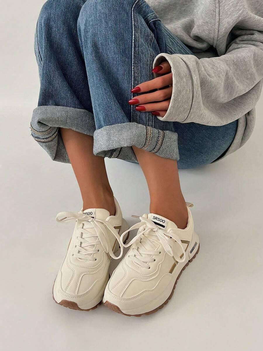 BEŻOWE BUTY SPORTOWE 