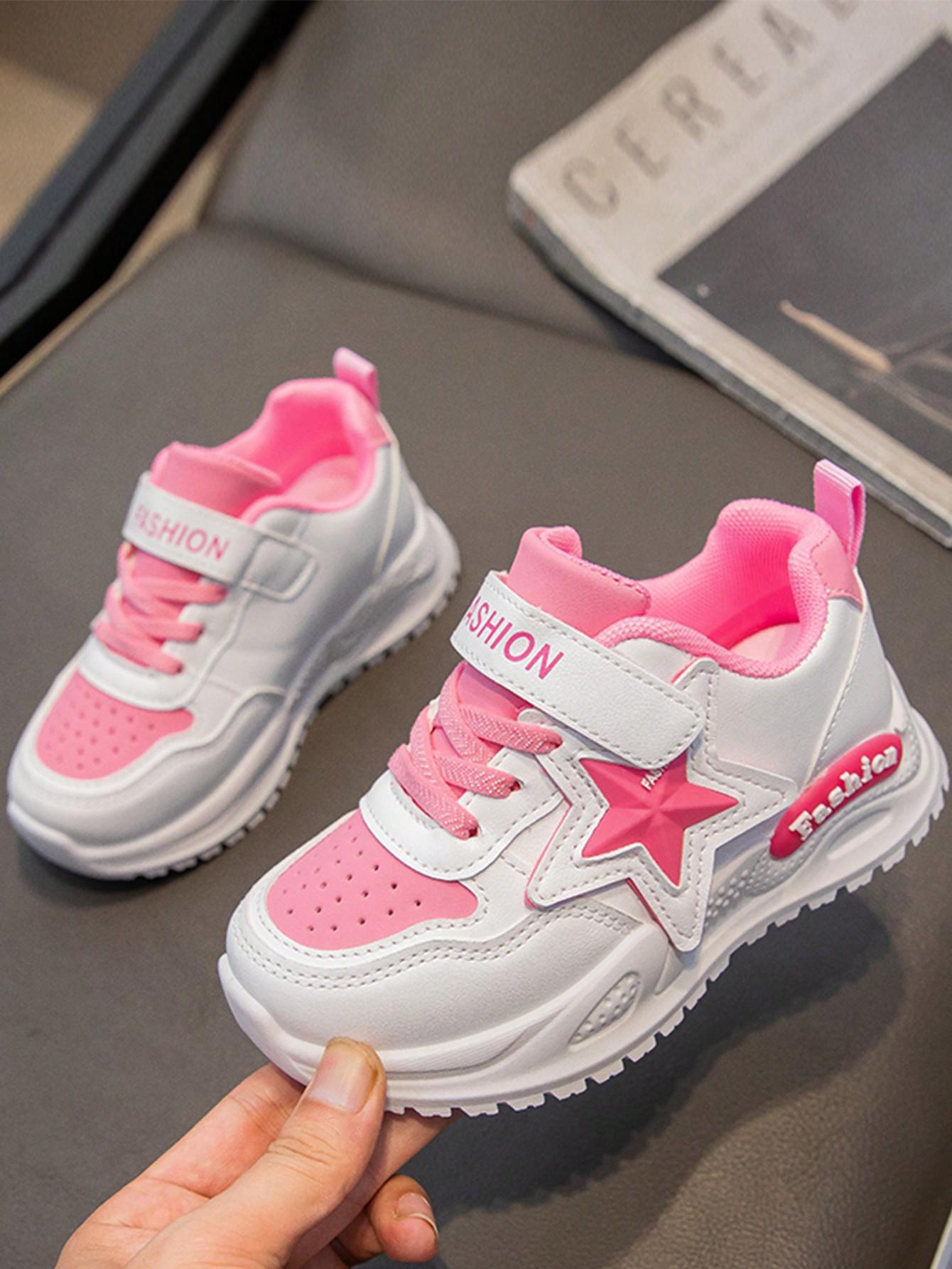 BUTY SPORTOWE RZEP