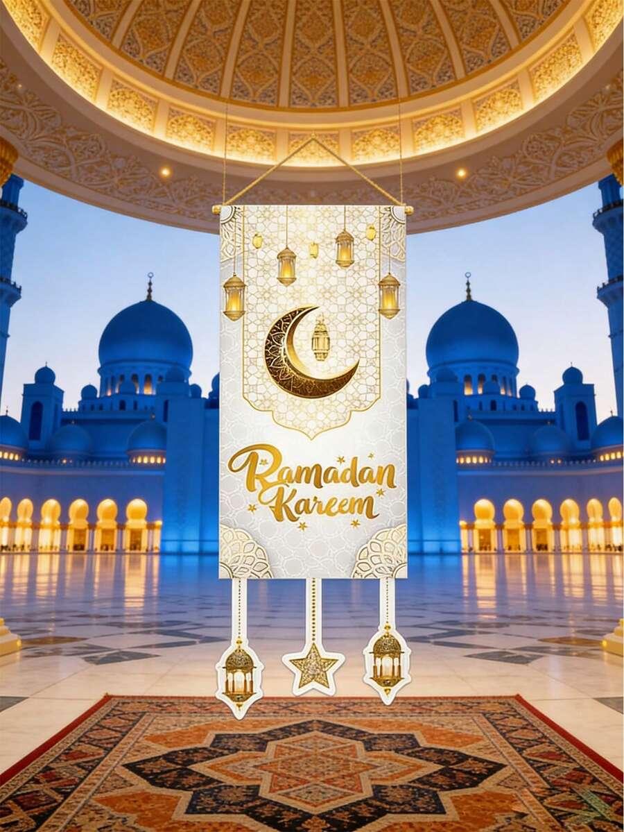 DEKORACJA ŚCIENNA RAMADAN