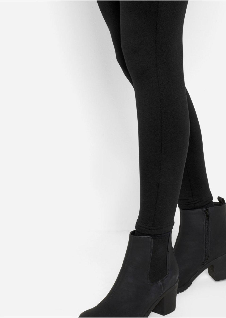 LEGGINSY DAMSKIE CZARNE