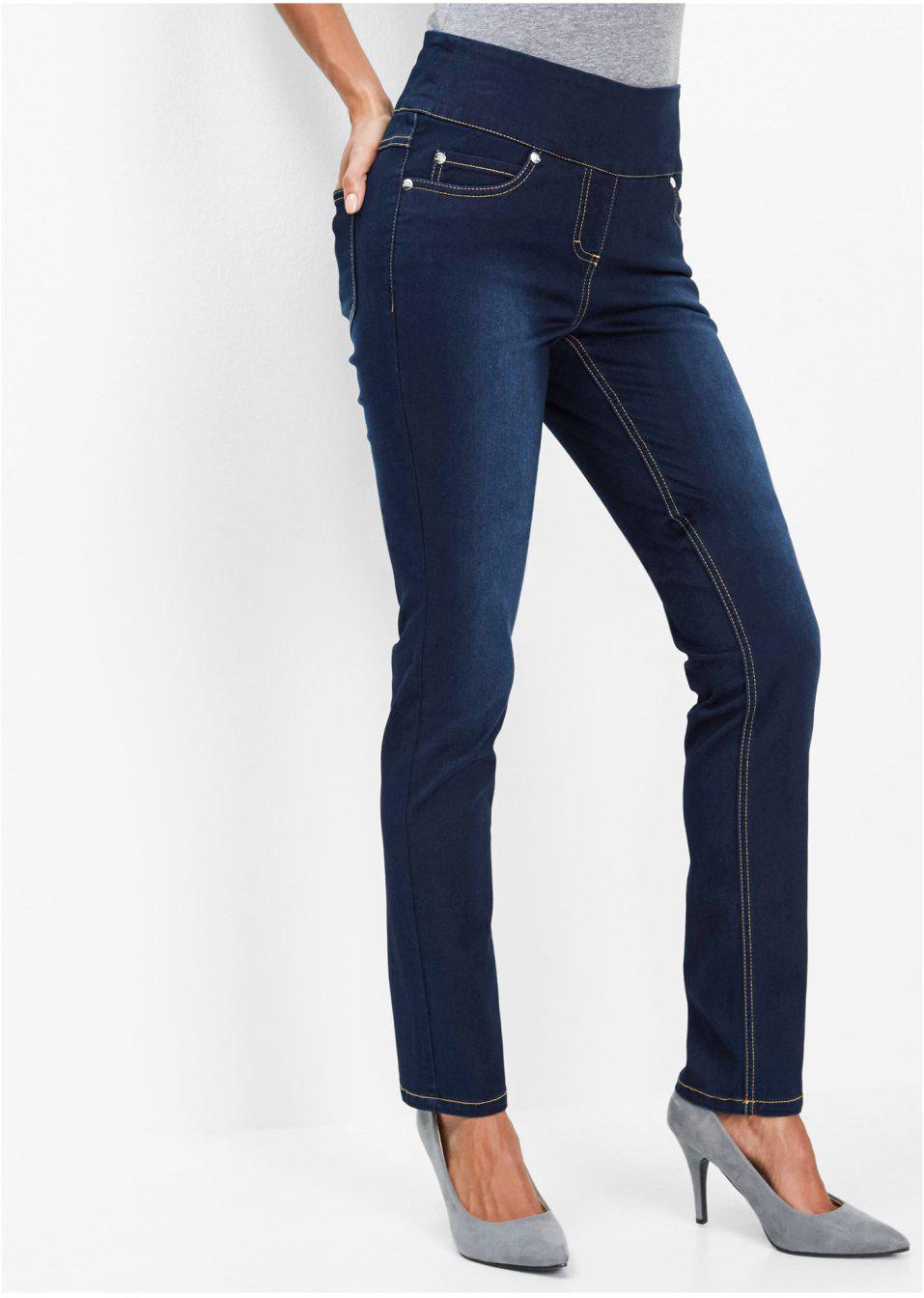 SPODNIE JEANSOWE DAMSKIE