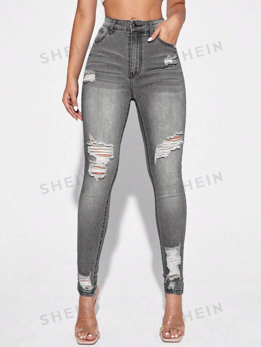 SZARE SPODNIE JEANS RURKI