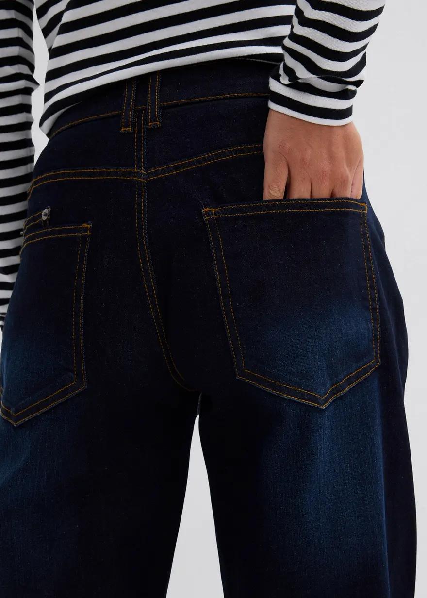 JEANSY DAMSKIE MOM JEANS 
