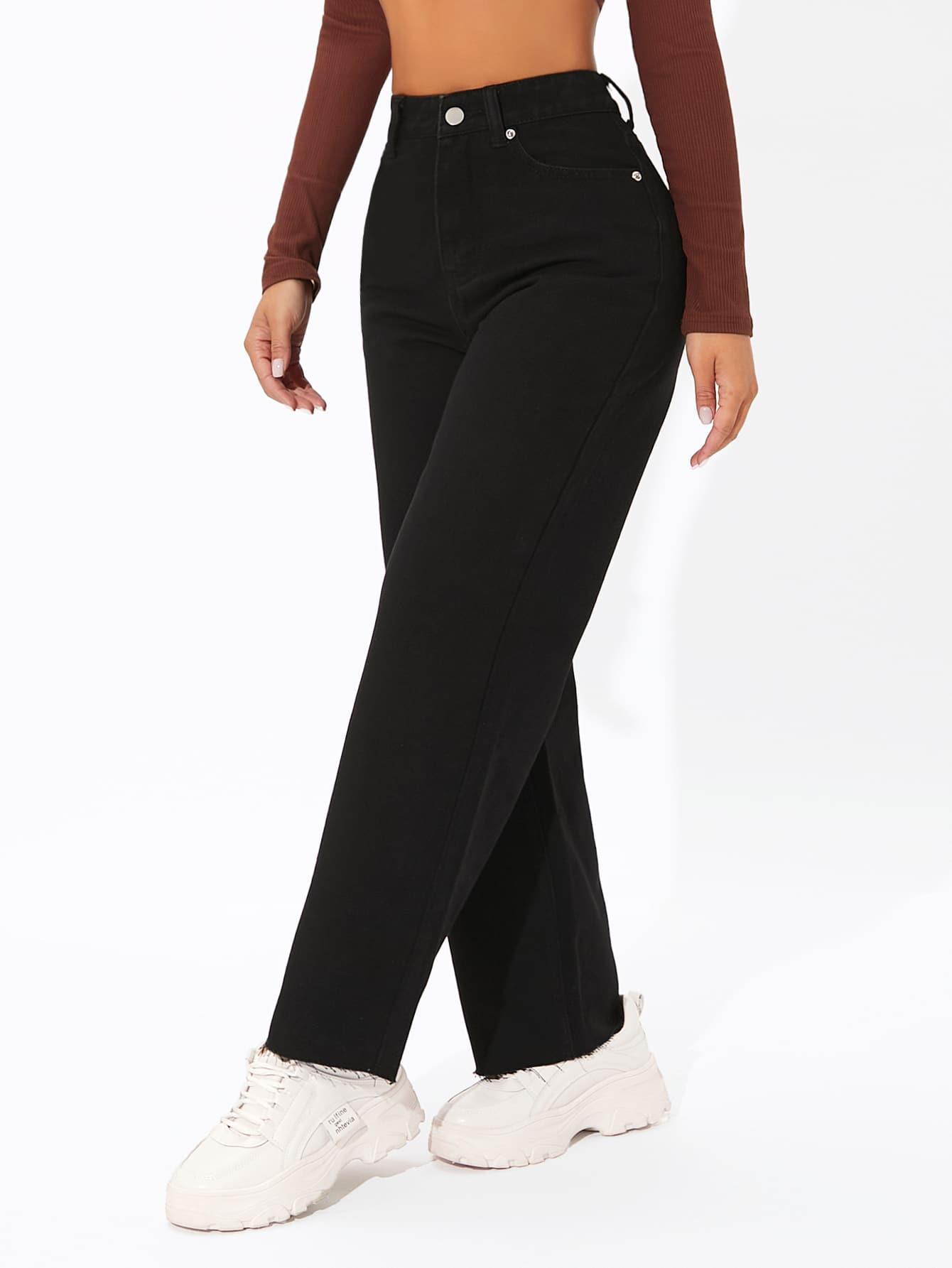 CZARNE SPODNIE JEANS