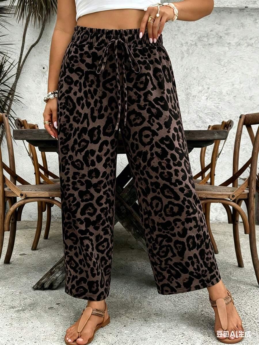 spodnie prosta nogawka leopard print