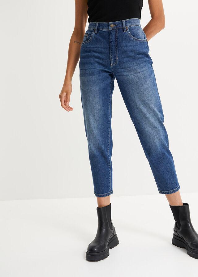 SPODNIE JEANSOWE DAMSKIE