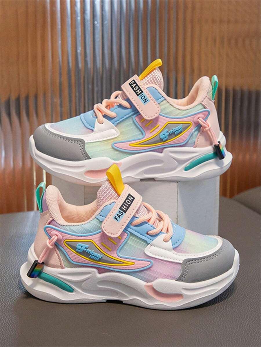 BUTY SPORTOWE RZEP