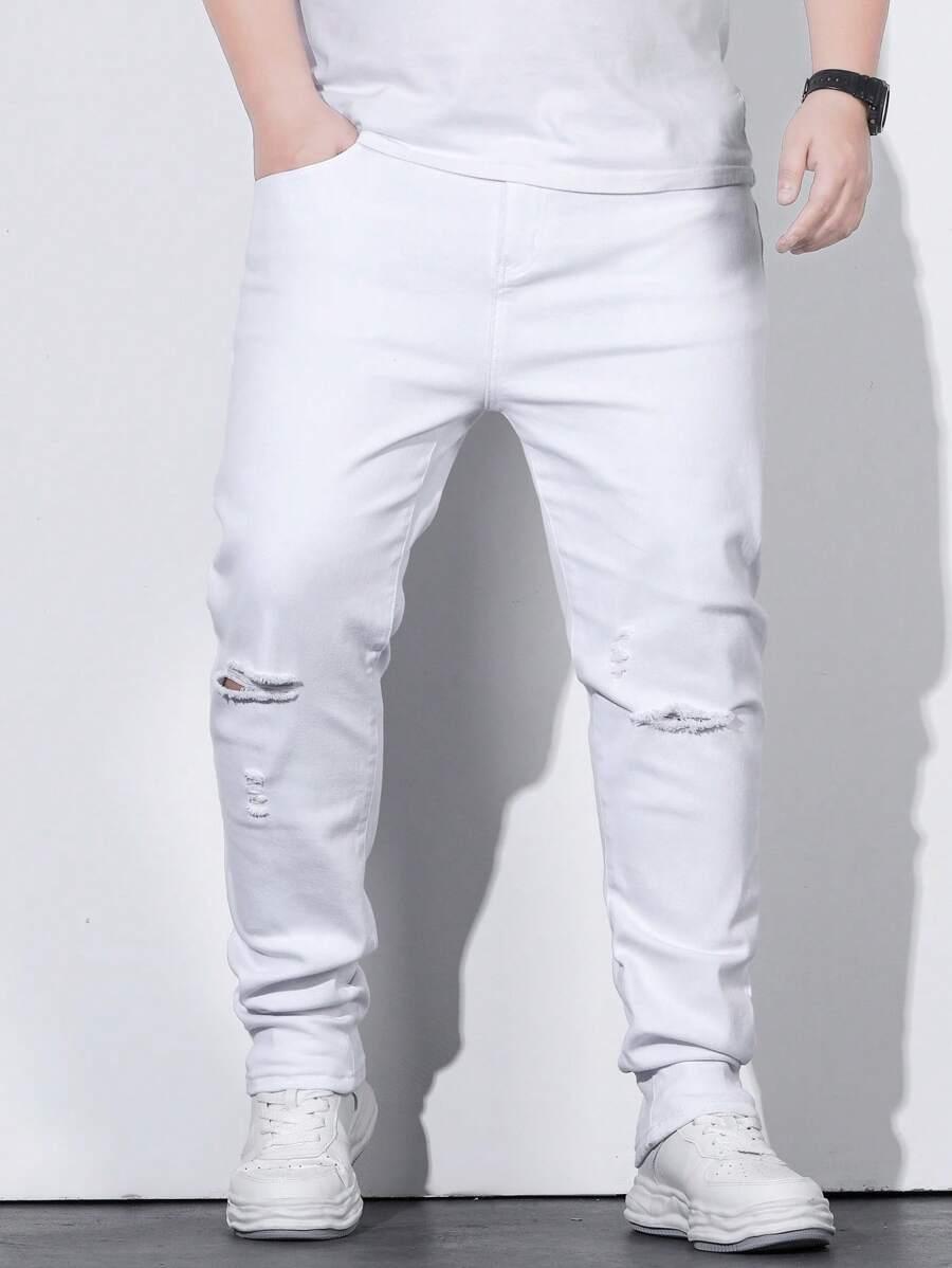 BIAŁE SPODNIE JEANS