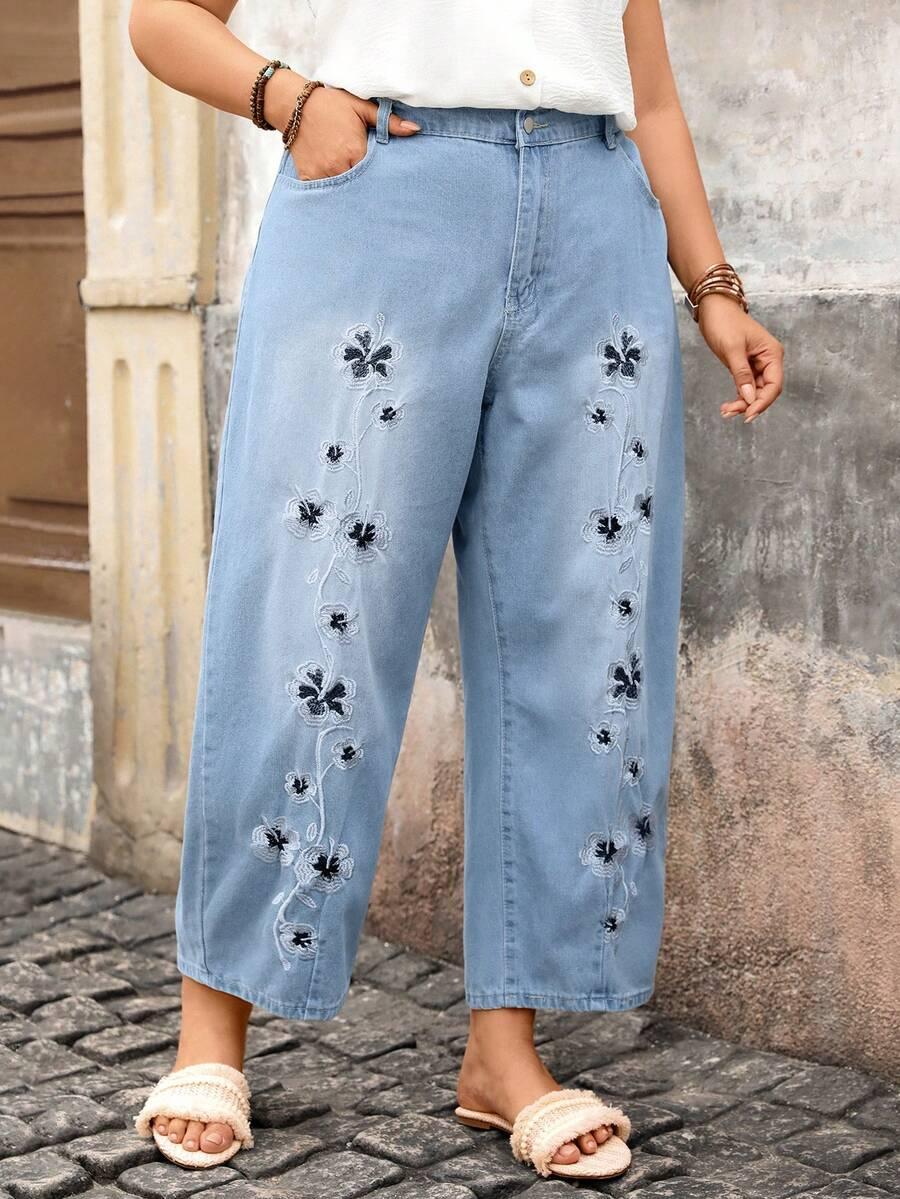 NIEBIESKIE SPODNIE JEANS