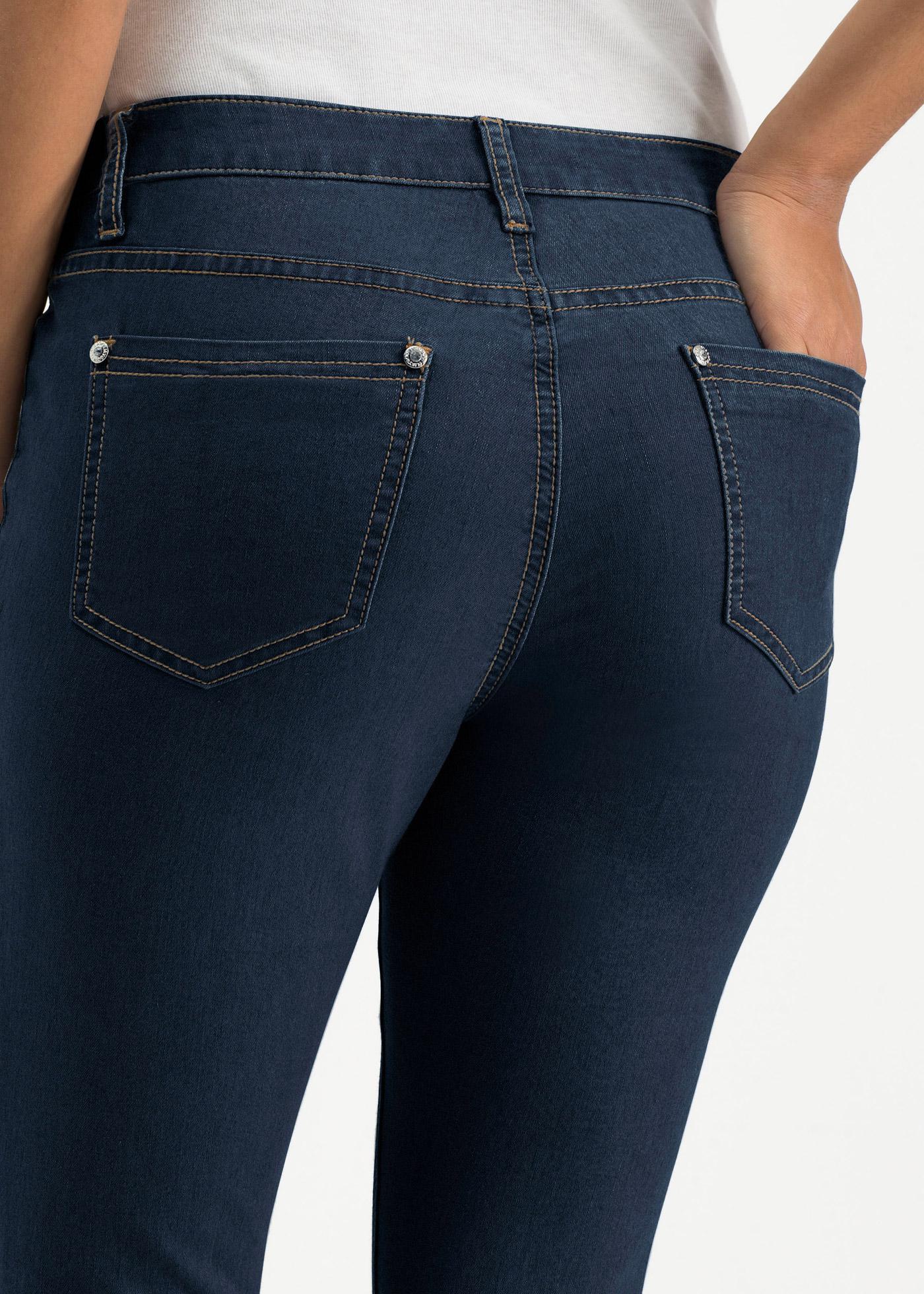 SPODNIE JEANSOWE DAMSKIE