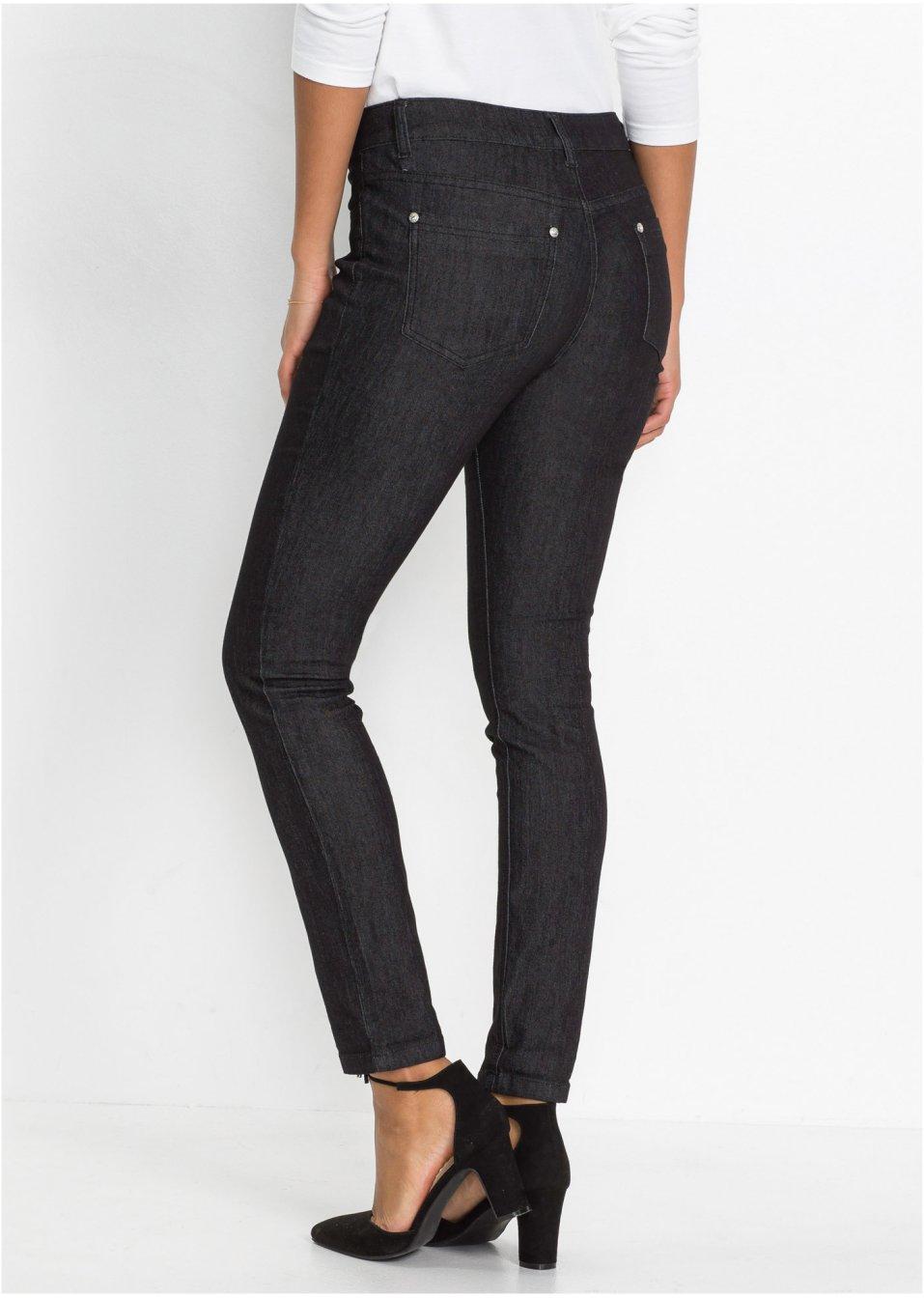 JEANSY PROSTE DAMSKIE