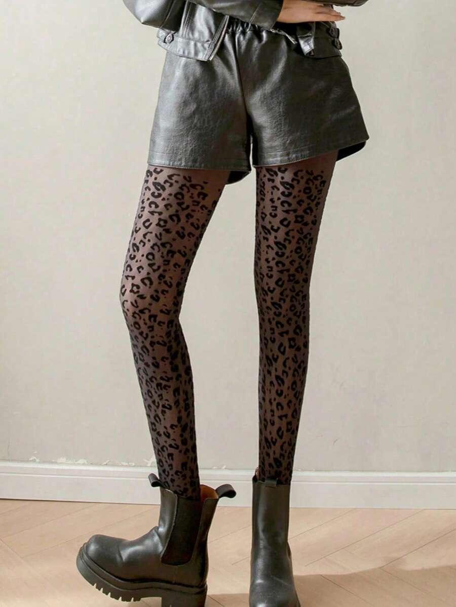 OCIEPLANE RAJSTOPY ANIMAL PRINT