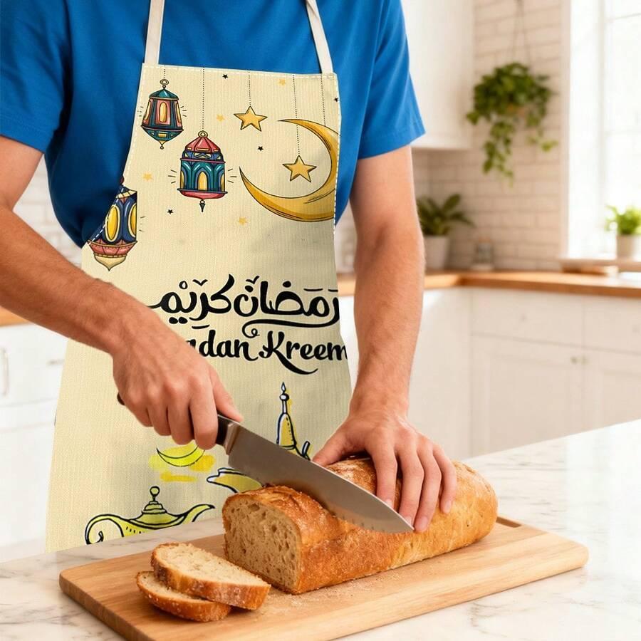 fartuch kuchenny wzór