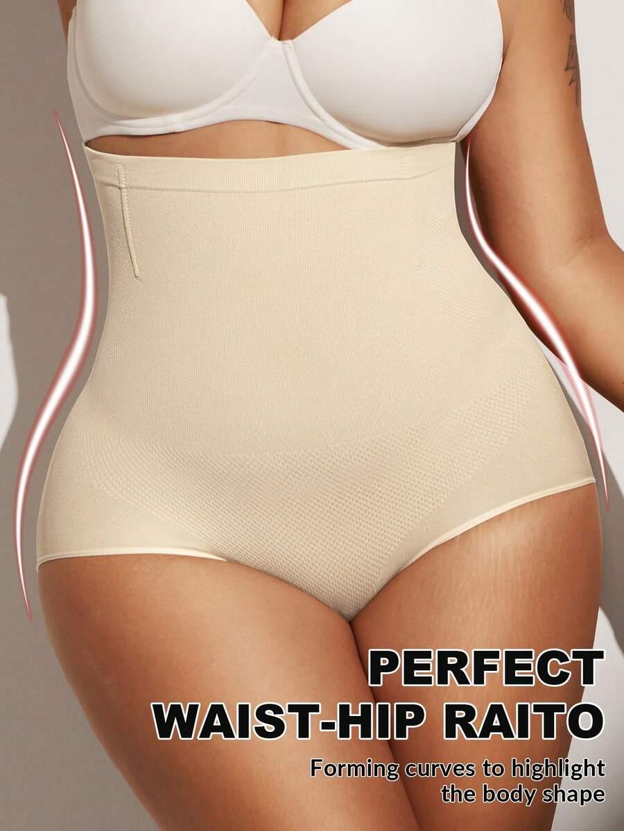 BEŻOWE WYSZCZUPLAJĄCE MAJTKI