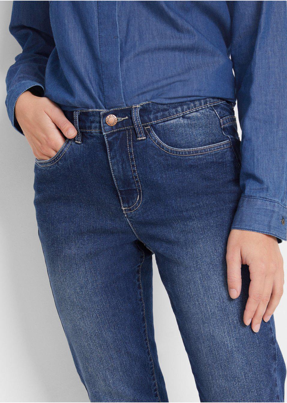 SPODNIE JEANSOWE DAMSKIE