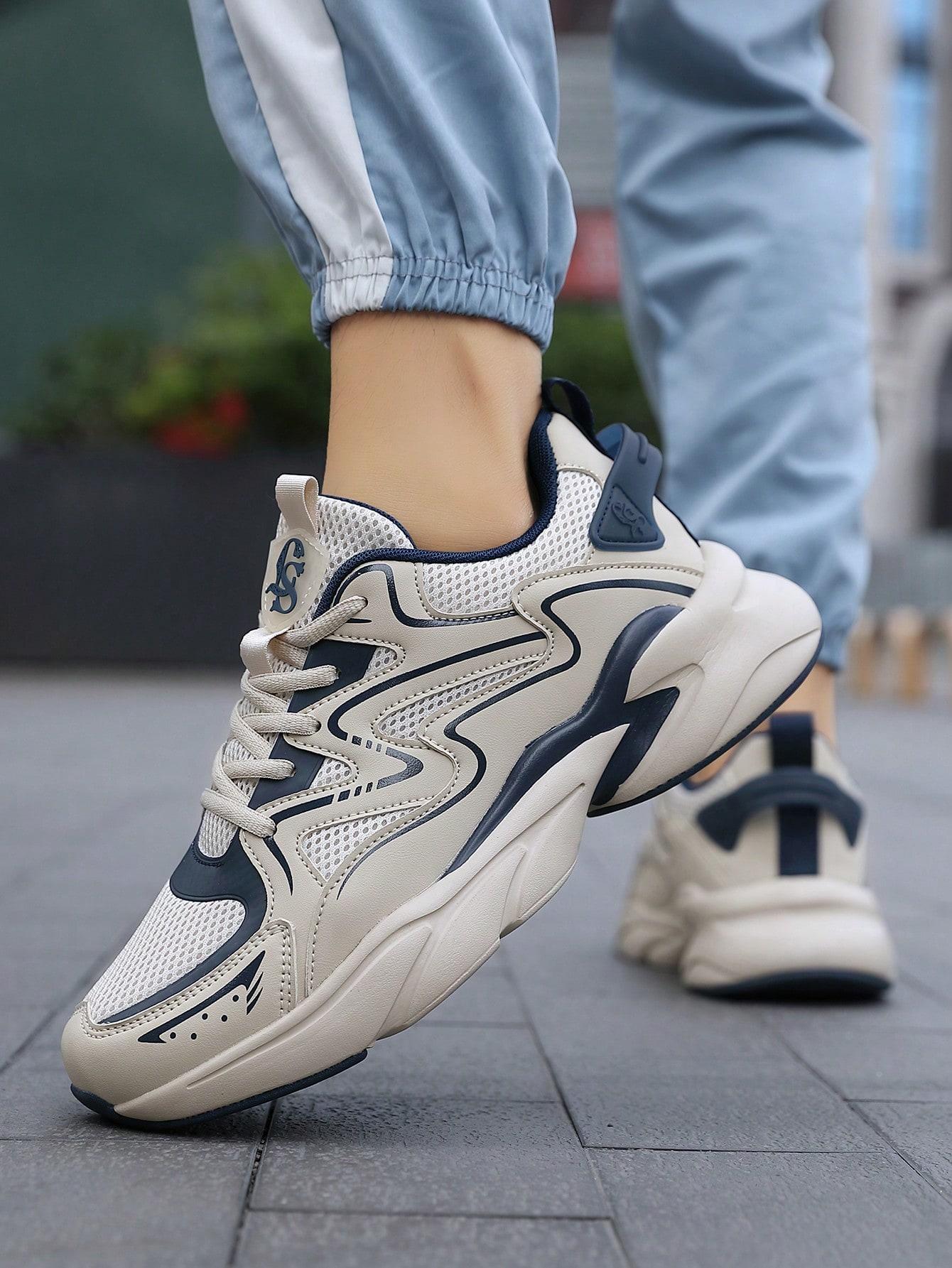 BEŻOWE BUTY SPORTOWE