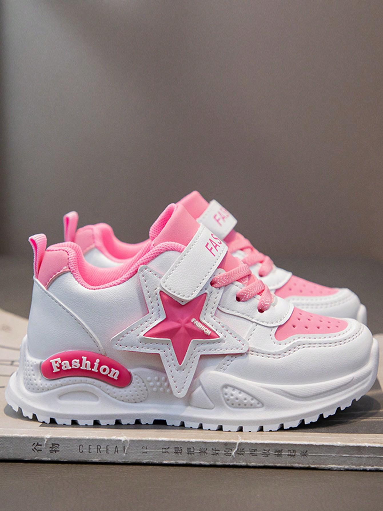 BUTY SPORTOWE RZEP