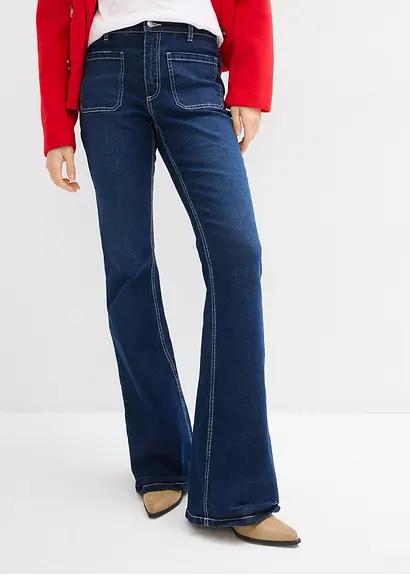 SPODNIE JEANS KIESZENIE 