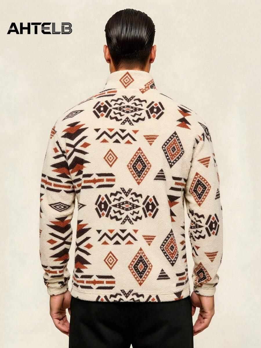 polarowa bluza zamek aztec print kontrast kieszonka