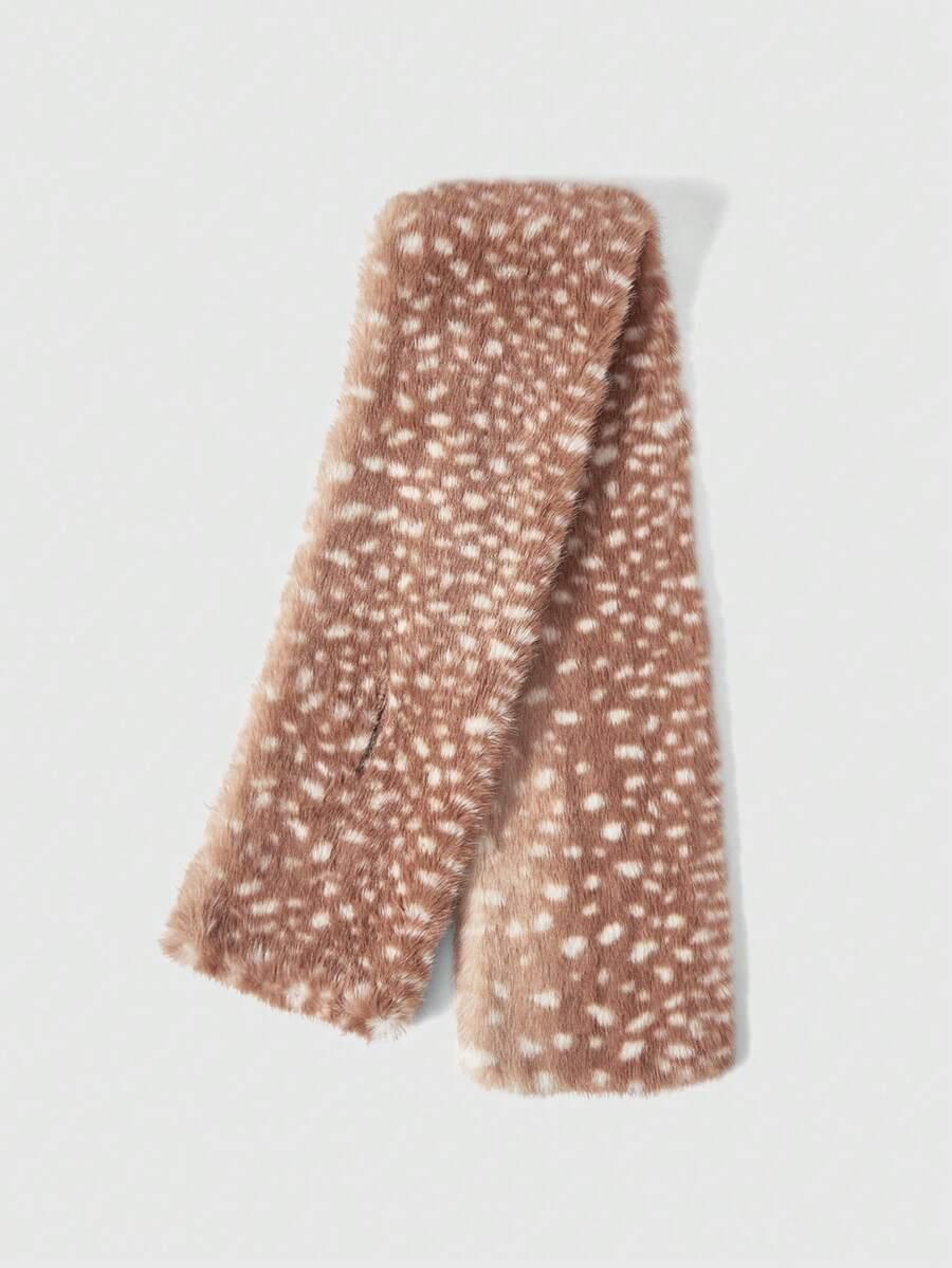 szalik animal print