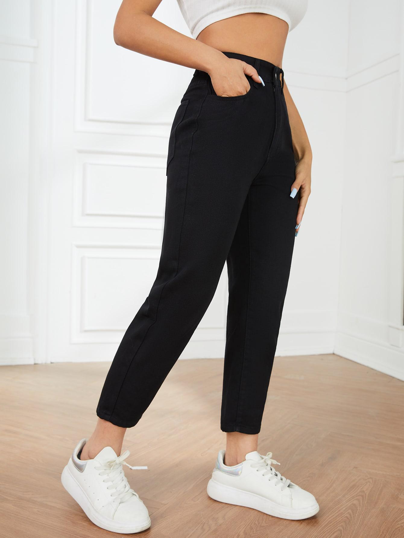 CZARNE SPODNIE JEANS
