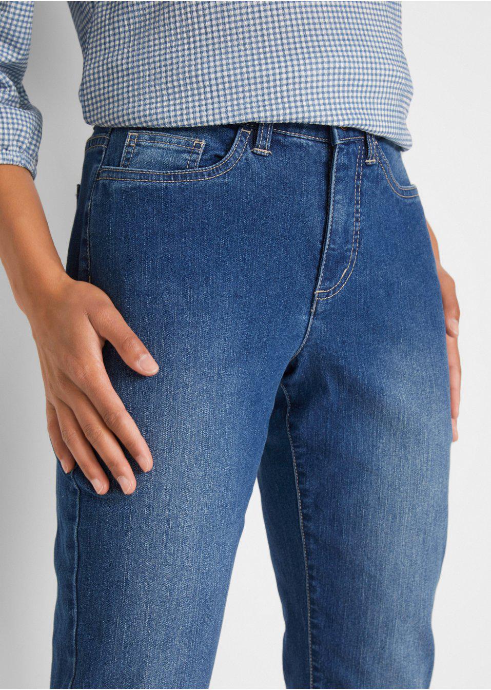SPODNIE JEANSOWE DAMSKIE