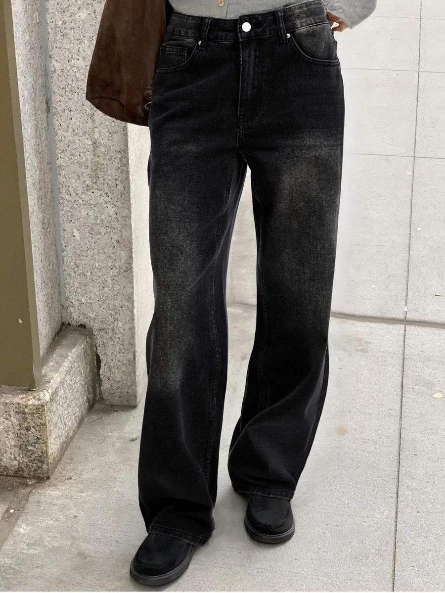 czarne spodnie jeans