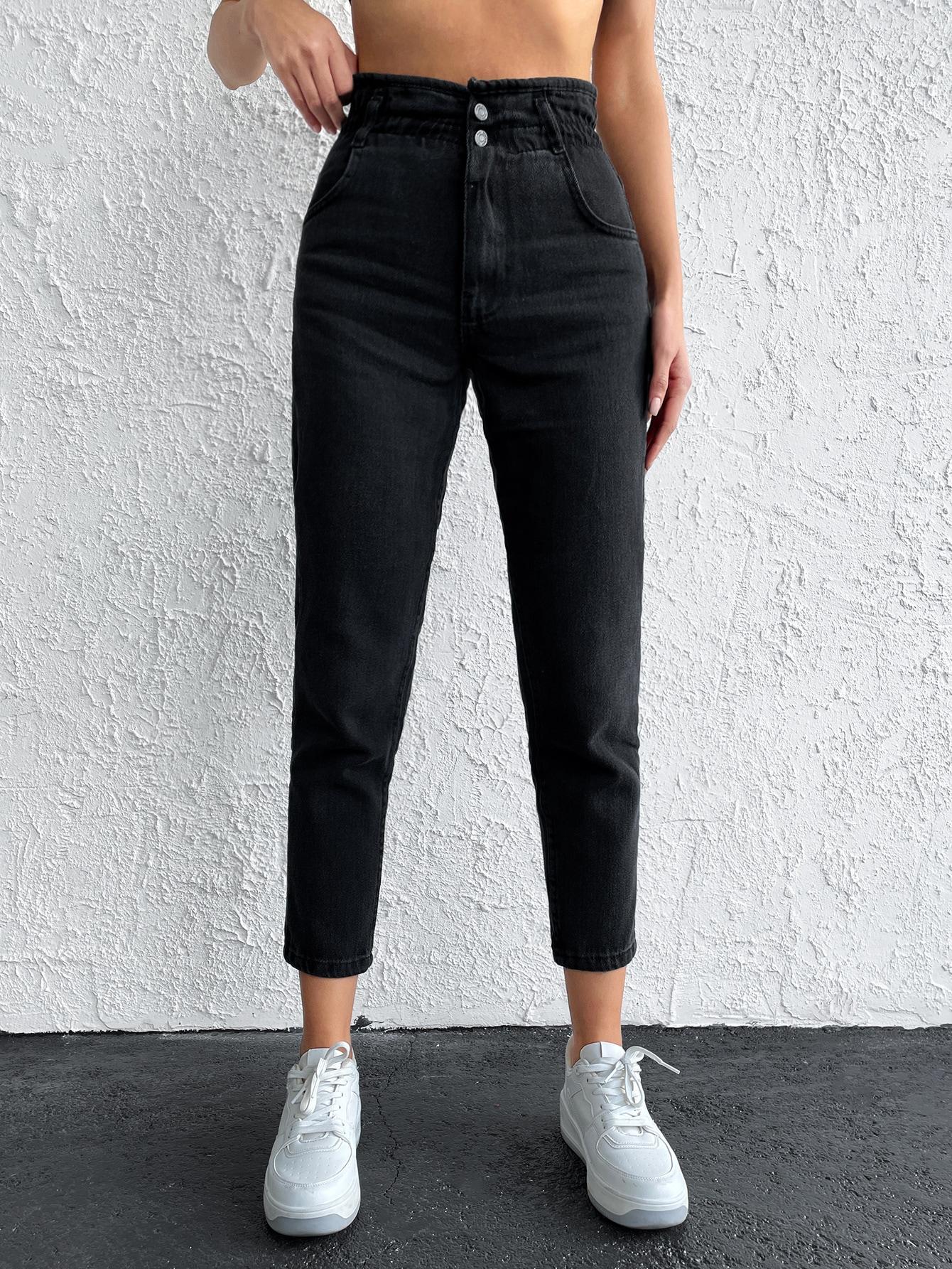 CZARNE SPODNIE JEANS