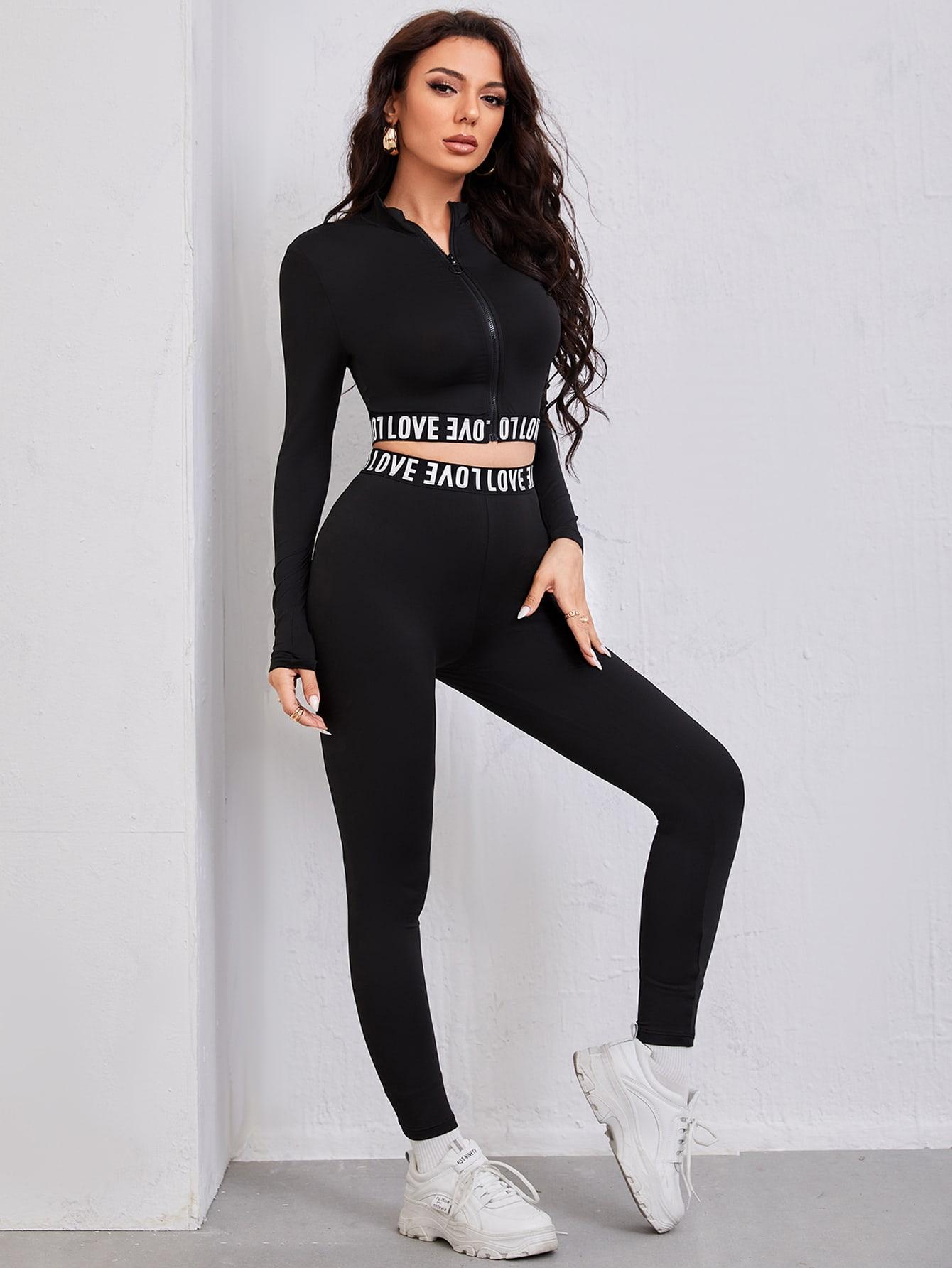 DWUCZĘŚCIOWY KOMPLET LEGGINSY BLUZA