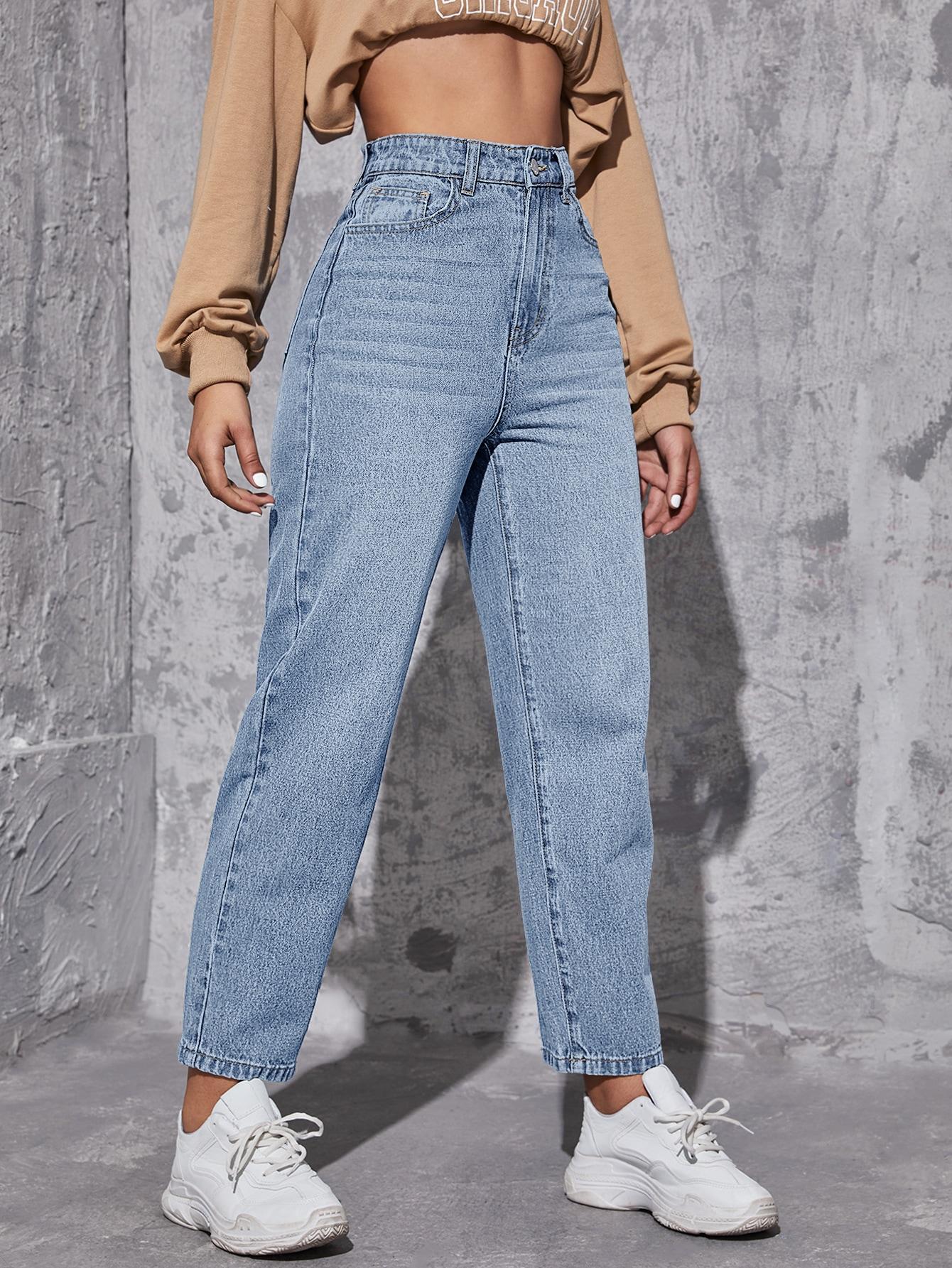 NIEBIESKIE SPODNIE JEANS