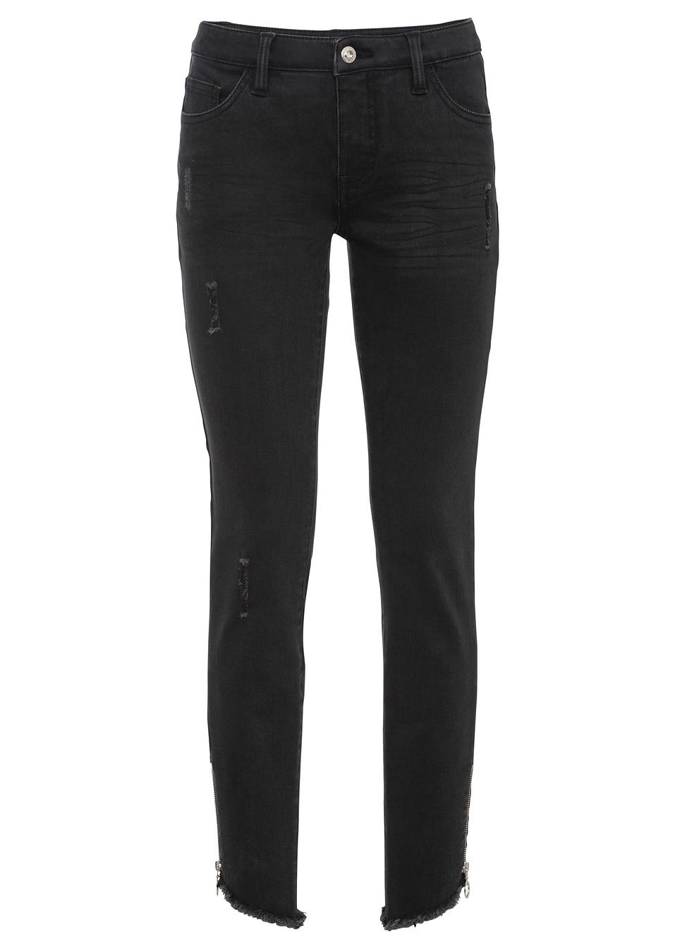 CZARNE SPODNIE JEANS