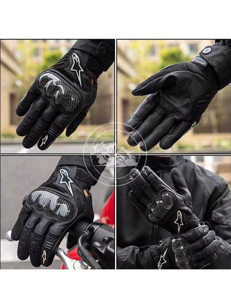 RĘKAWICE MOTOCYKLOWE CZARNE 