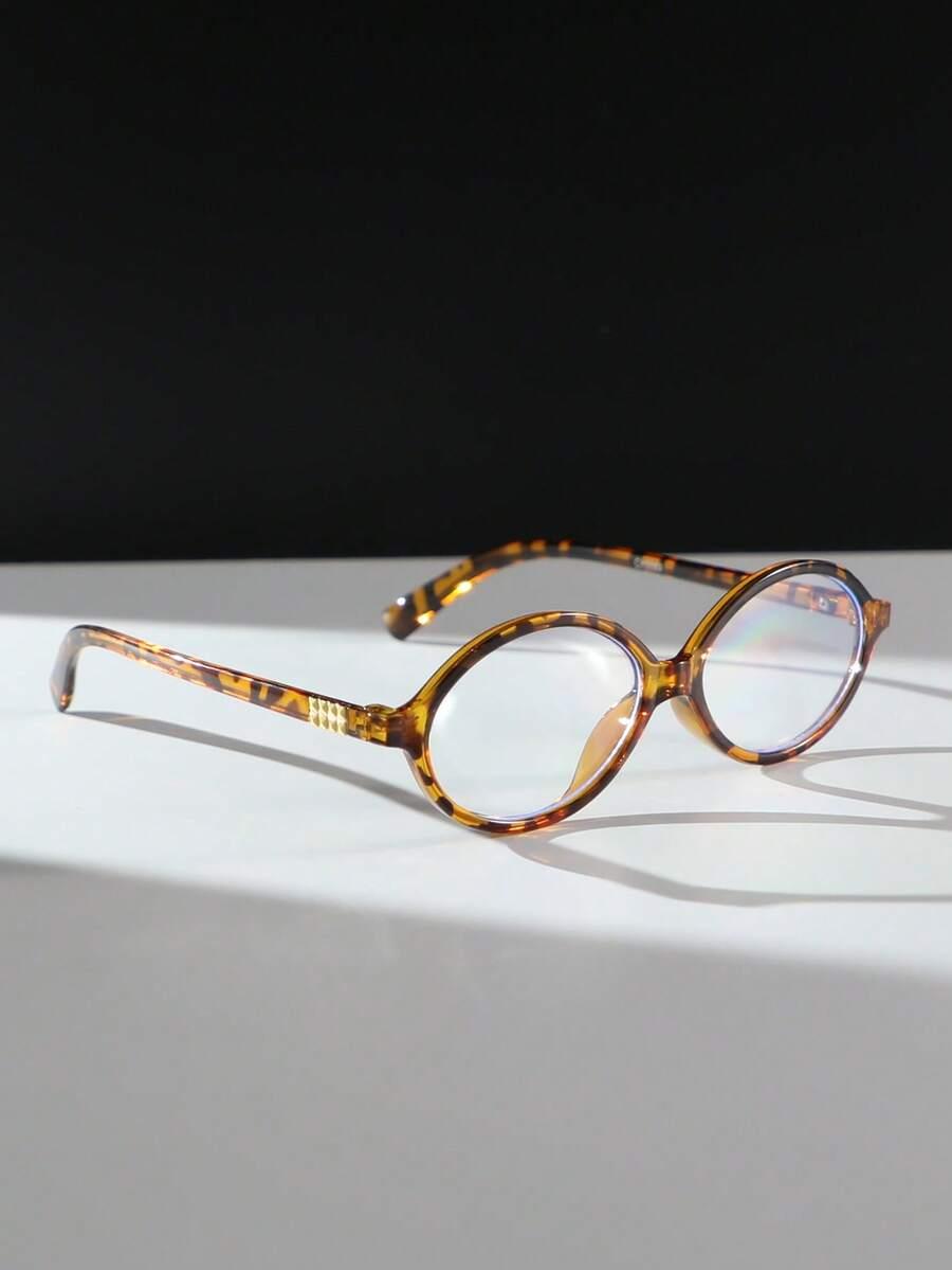 okulary zerówki animal print