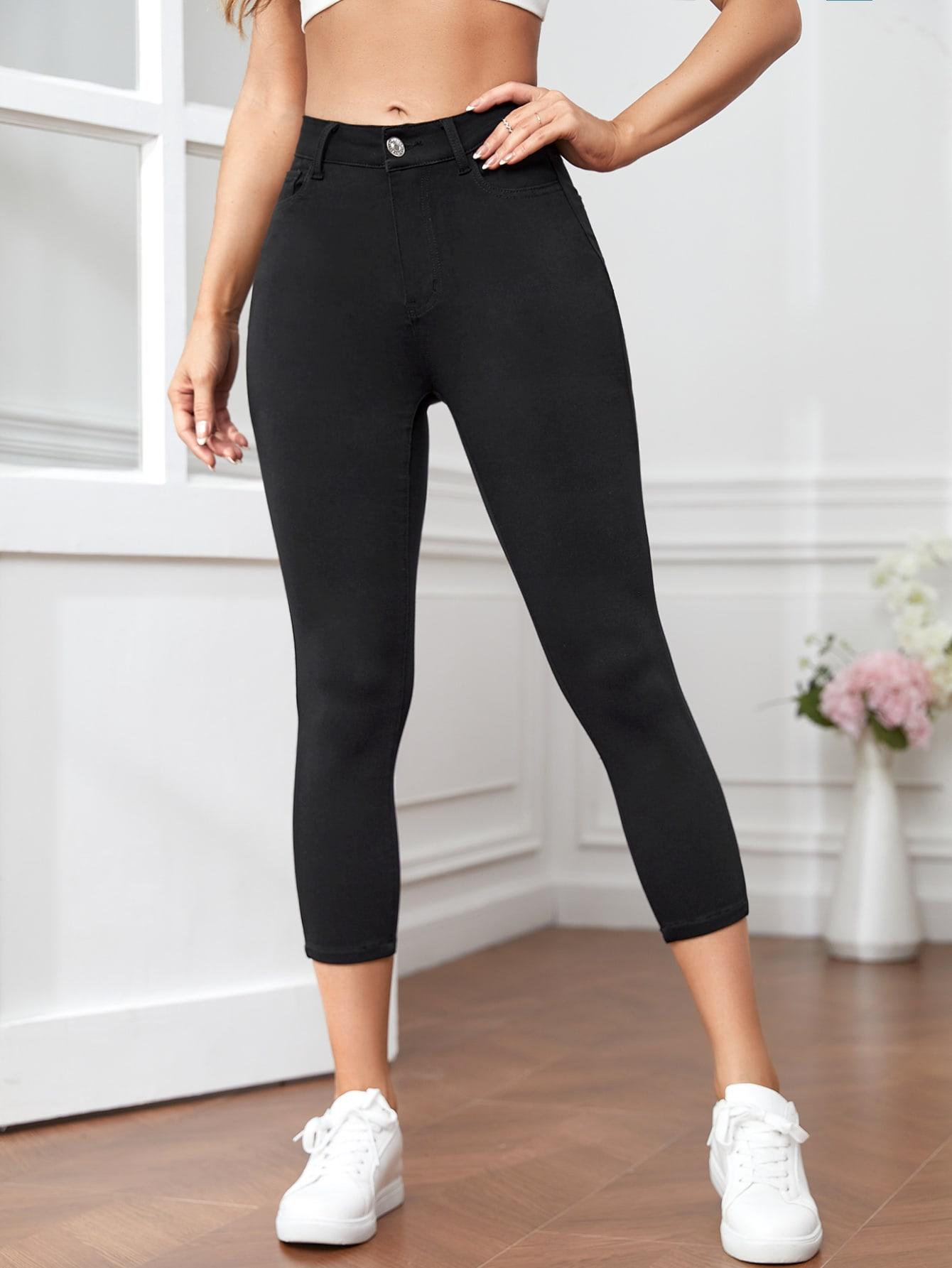 CZARNE SPODNIE JEANS 