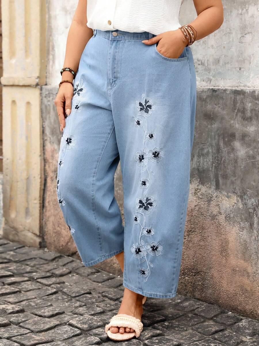 NIEBIESKIE SPODNIE JEANS