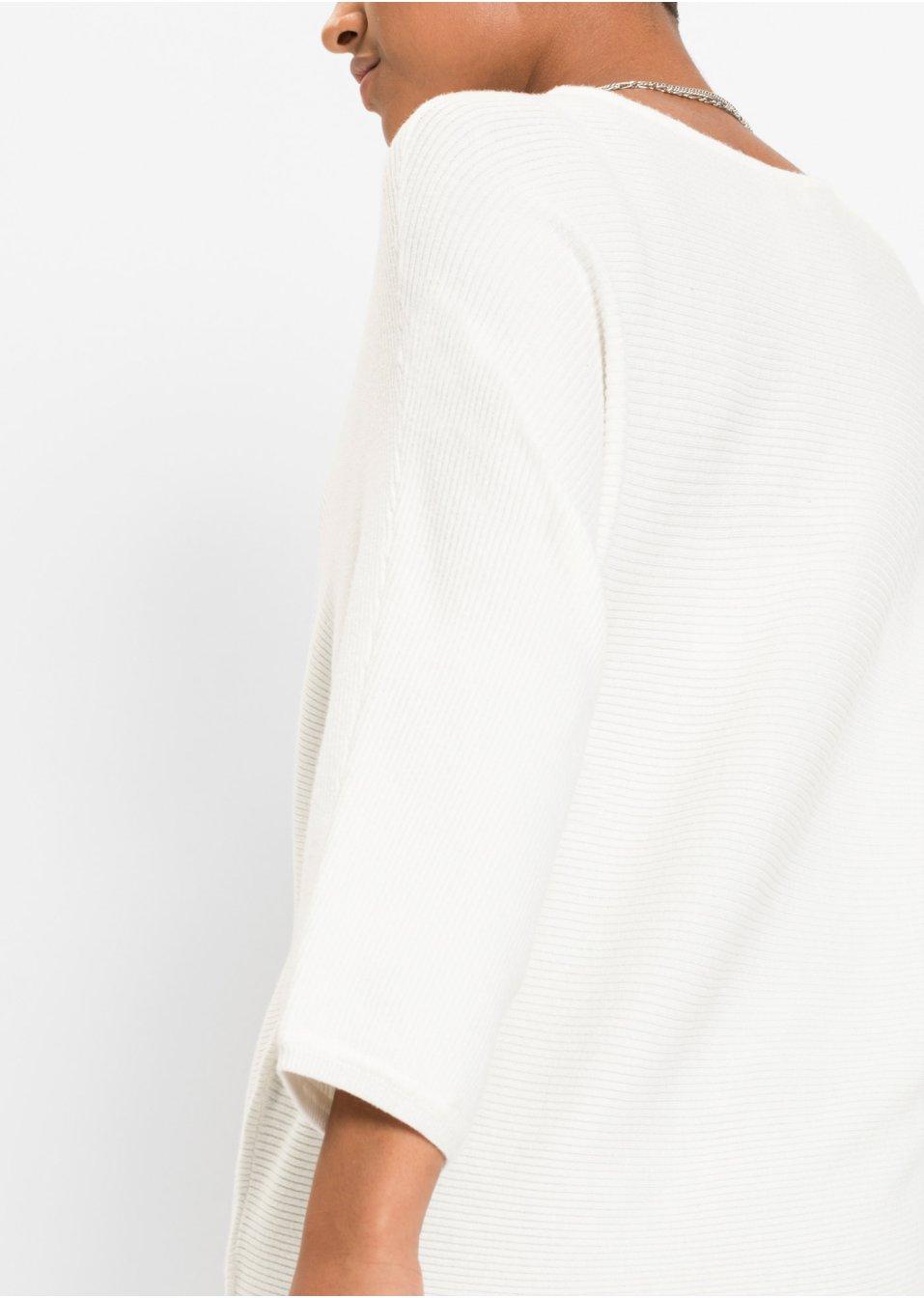 BIAŁY SWETER OVERSIZE