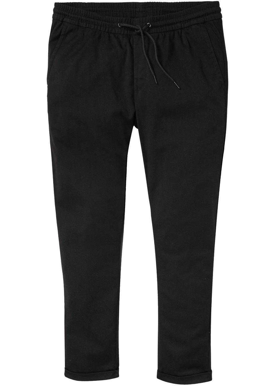 SPODNIE CHINO SLIM FIT