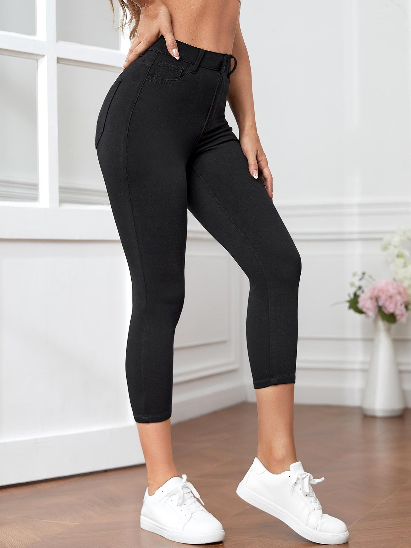 CZARNE SPODNIE JEANS 