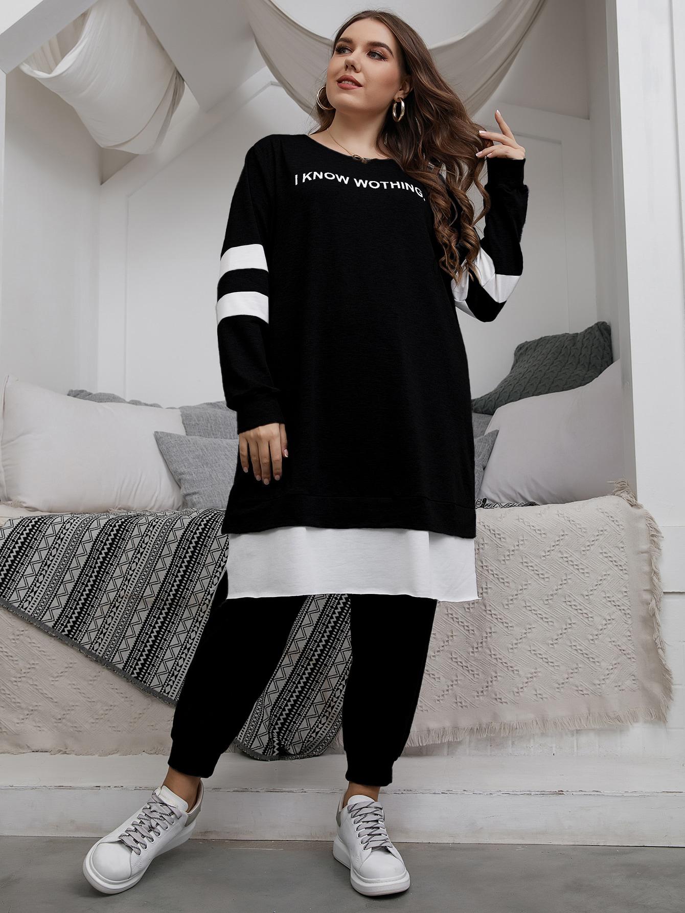 KOMPLET DRESOWY spodnie bluza