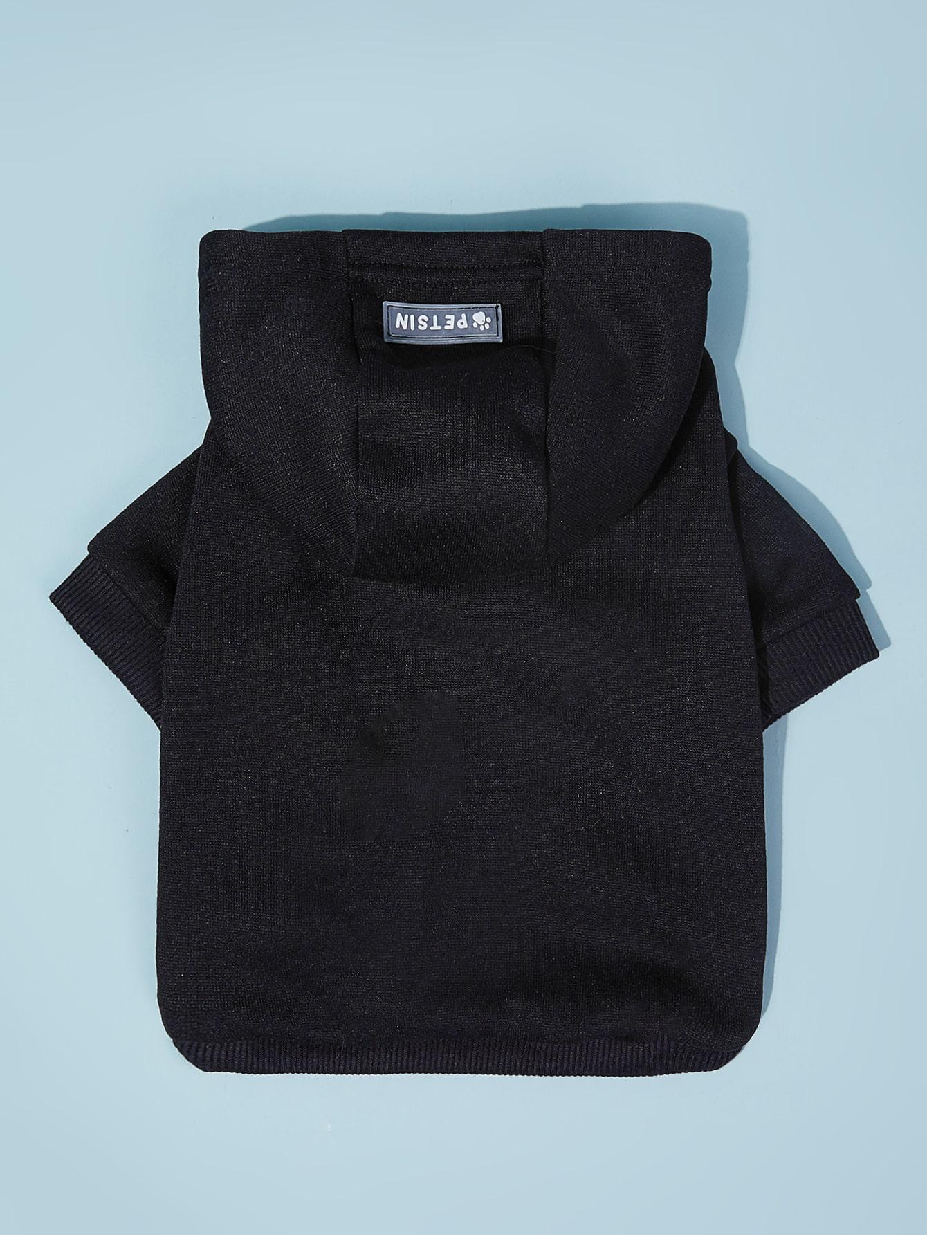 BLUZA Z KAPTUREM DLA PSA
