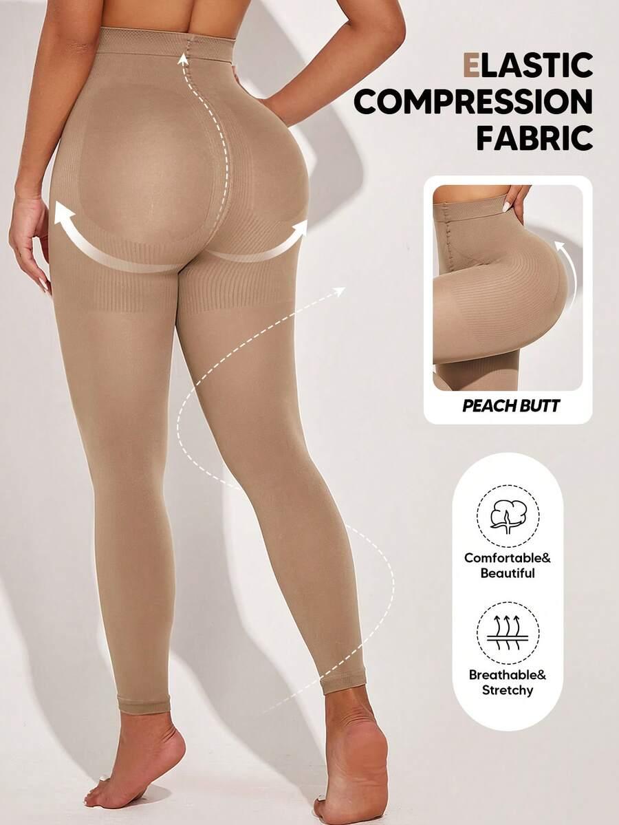BRĄZOWE KOMPRESYJNE LEGGINSY