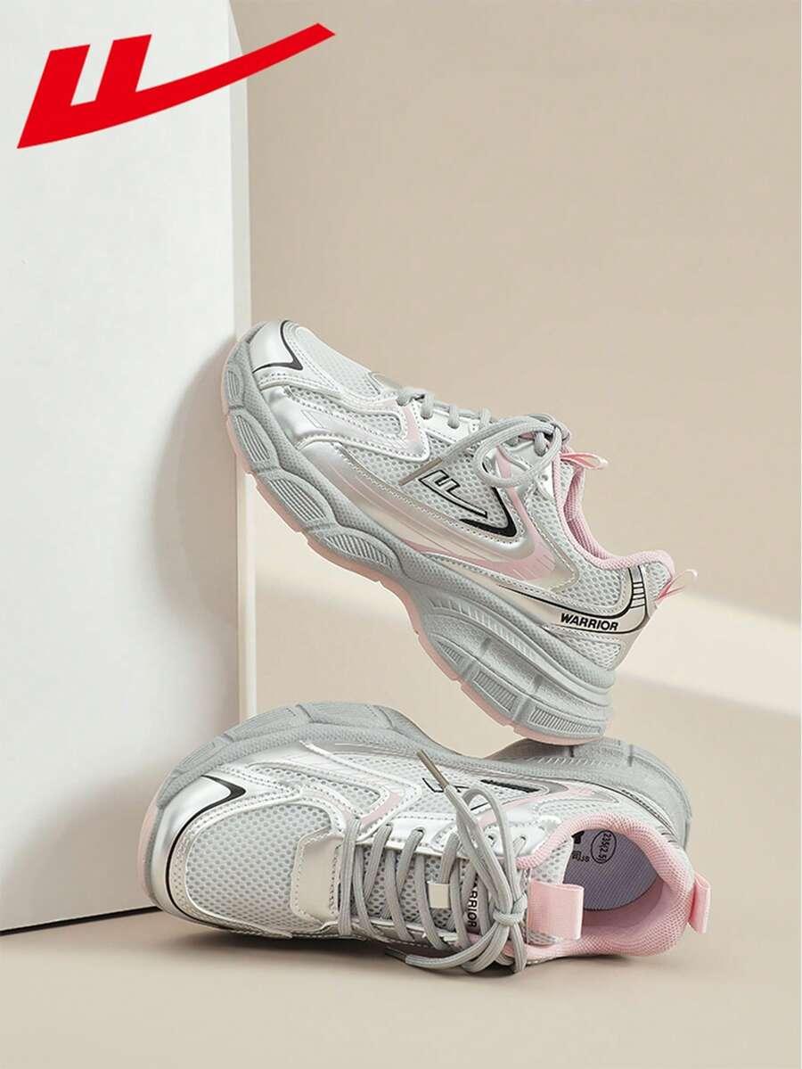 SZNUROWANE BUTY SPORTOWE