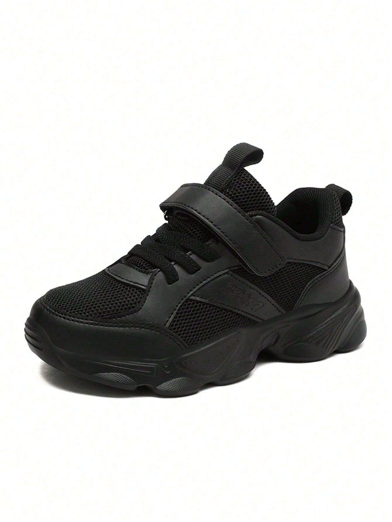 CZARNE BUTY SPORTOWE 