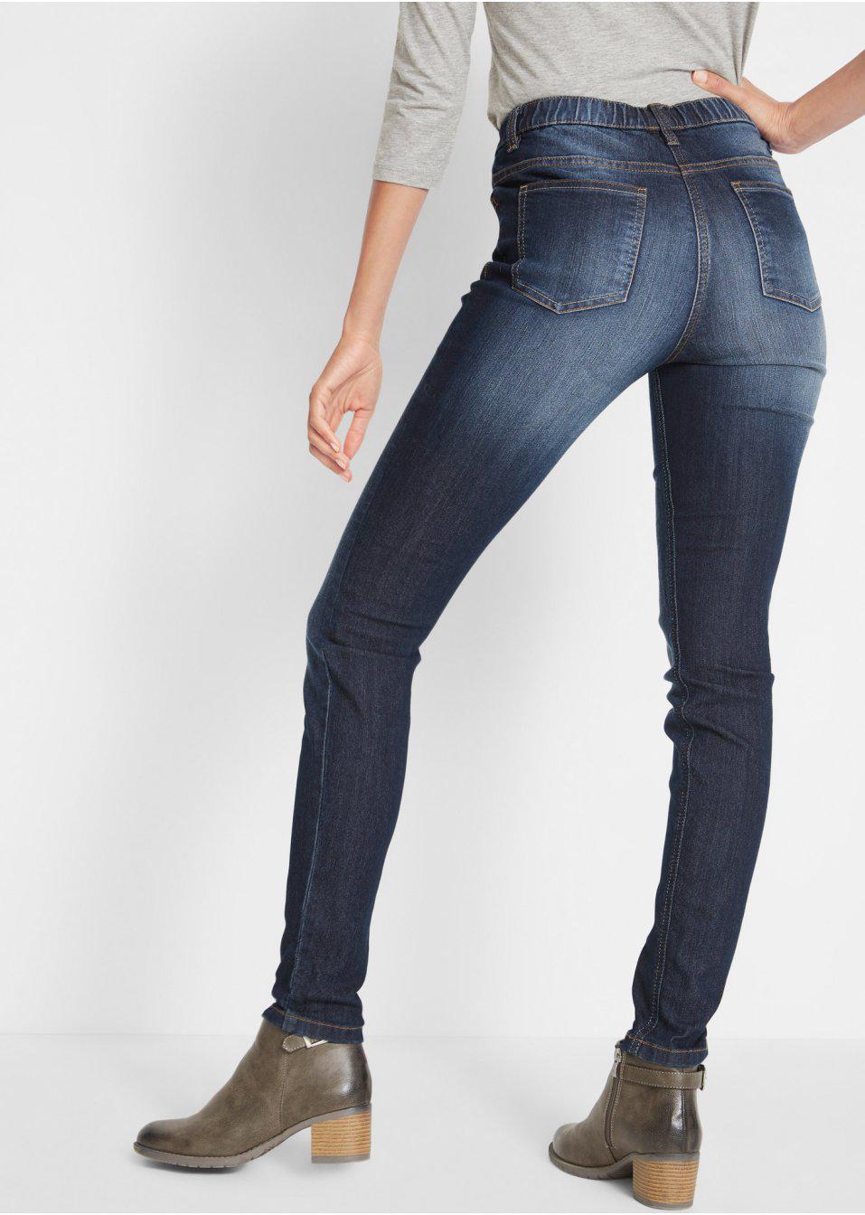 NIEBIESKIE SPODNIE JEANS 